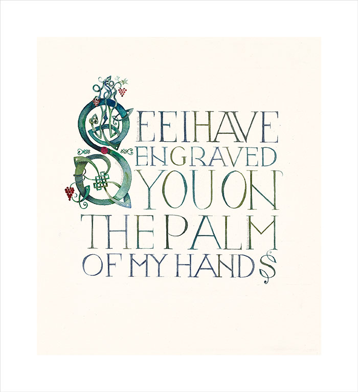 See I Have Engraved You A  religious and faith calligraphy designs